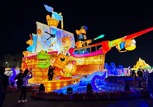 ¼ϲʿ - 2024 Taiwan Lantern Festival-Pearl of the Sea Zone