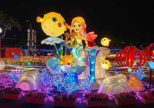 ¼ϲʿ - 2024 Taiwan Lantern Festival- Cherish Blessings and Success